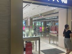 -福田卓悦INTOWN购物中心