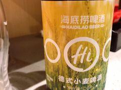 -海底捞火锅(新华联梦想城店)