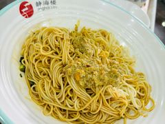 -静海楼(学田店)