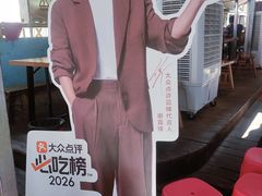 -最爱鲜巫山纸包鱼(解放碑总店)