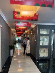 -深圳阳光医疗美容医院·旗舰店