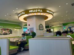 -意莱莉休闲餐厅(东汇城店)