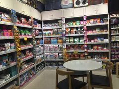 -我爱吾宠宠物美容院(朝阳路店)