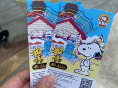 -史努比缤纷世界