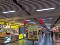 -连城·新天地(福华一路店)