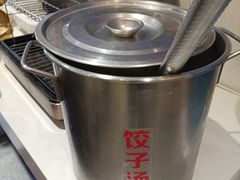 -饺子季水饺餐厅(新市街店)