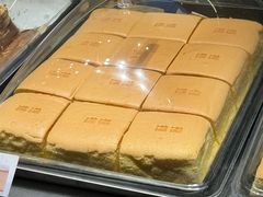 -满满元气和田大枣糕·蛋糕(朝阳大悦城店)