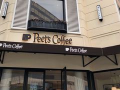 门面-Peet's Coffee皮爷咖啡(大学路店)