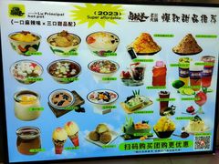-卤校长重庆火锅(国兴店)