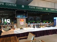 -YAFEE雅菲·粤菜·湘菜·融合菜(魏公村店)