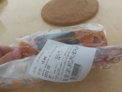 -Olé精品超市(广州太古汇店)