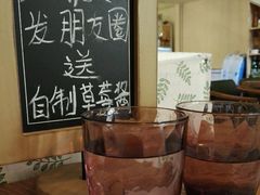 -Kitchen·Y洋厨房西餐厅(王府壹号店)