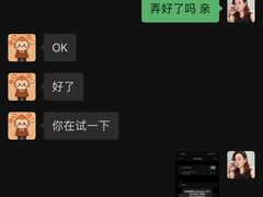 -布丁严选酒店(杭州武林西湖文化广场地铁站店)