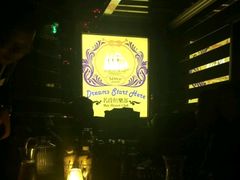 -五月花酒吧(民德路店)