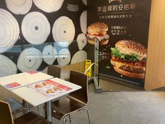 -麦当劳(文化西路店)