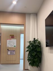 -上海伊莱美医疗美容医院