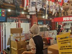 -Animate(秋叶原本馆)