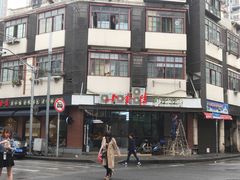-云南路美食街