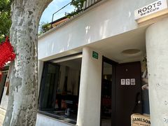 -蘭心餐厅(进贤路店)
