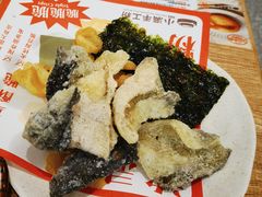 -小满手工粉(北京来福士店)