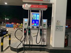 -中国石化管庄加油站