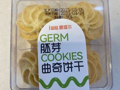 -爱维尔阳光蛋糕(越湖店)