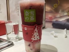 -奈雪的茶(凯德新都心店)