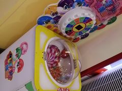 -爱玩嘉年华(龙湖源著天街店)