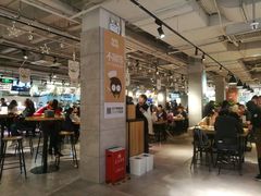 -超级物种(省府店)