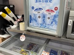 -便利蜂(广安门内大街319号店)