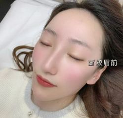 -babiline芭比莱恩半永久纹眉纹唇发际线