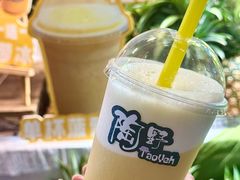 -上海长风大悦城