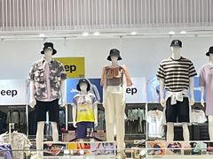 -BIGOFFS 超级折扣(仁恒伊势丹店)