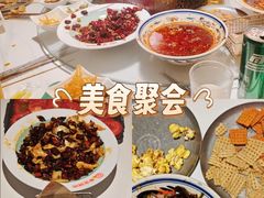 -叁宝烤肉• 西安烧烤(凤城十二路店)