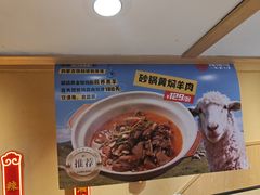 -辣得叫湘菜(四明店)