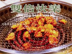 掌中宝-火炉火自助餐(西直门凯德MALL店)