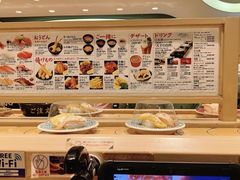 -大起水产回转寿司(大丸心斋桥店)