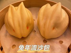 -葡京日丽(澳门葡京酒店)