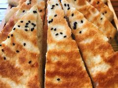 饼子-王明古法砂锅居(开化寺店)