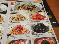 -萨莉亚意式餐厅(万嘉商业广场店)