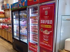 -味多美蛋糕(古城店)
