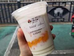 -伏小桃(明瓦廊店)