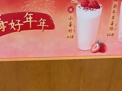 -卡旺卡(黄山黎阳in巷店)