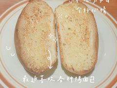 -萨莉亚意式餐厅(江桥万达广场店)