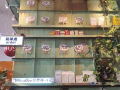 -109 COFFEE(建筑学院店)