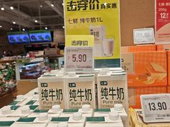 -七鲜超市(瑞虹天地太阳宫店)