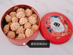 黄油曲奇-聪妈的面包店(华侨新城店)
