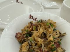 -寻味顺德·南记酒家·传统顺德菜·鱼生(广源路店)