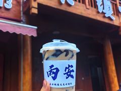 -赤水丹霞旅游区·佛光岩