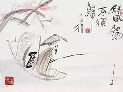 -门框胡同百年卤煮(前门煤市街店)